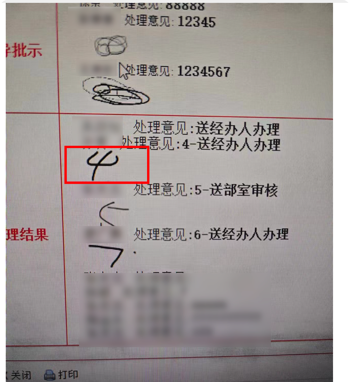 64d4a38689388.png