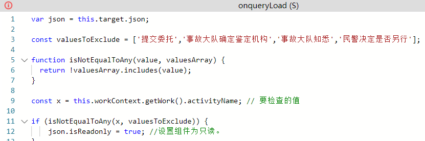Snipaste_2023-08-11_14-40-29.png