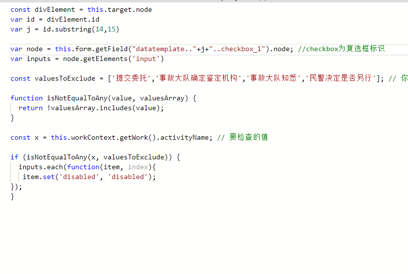 Snipaste_2023-08-11_14-40-29.png