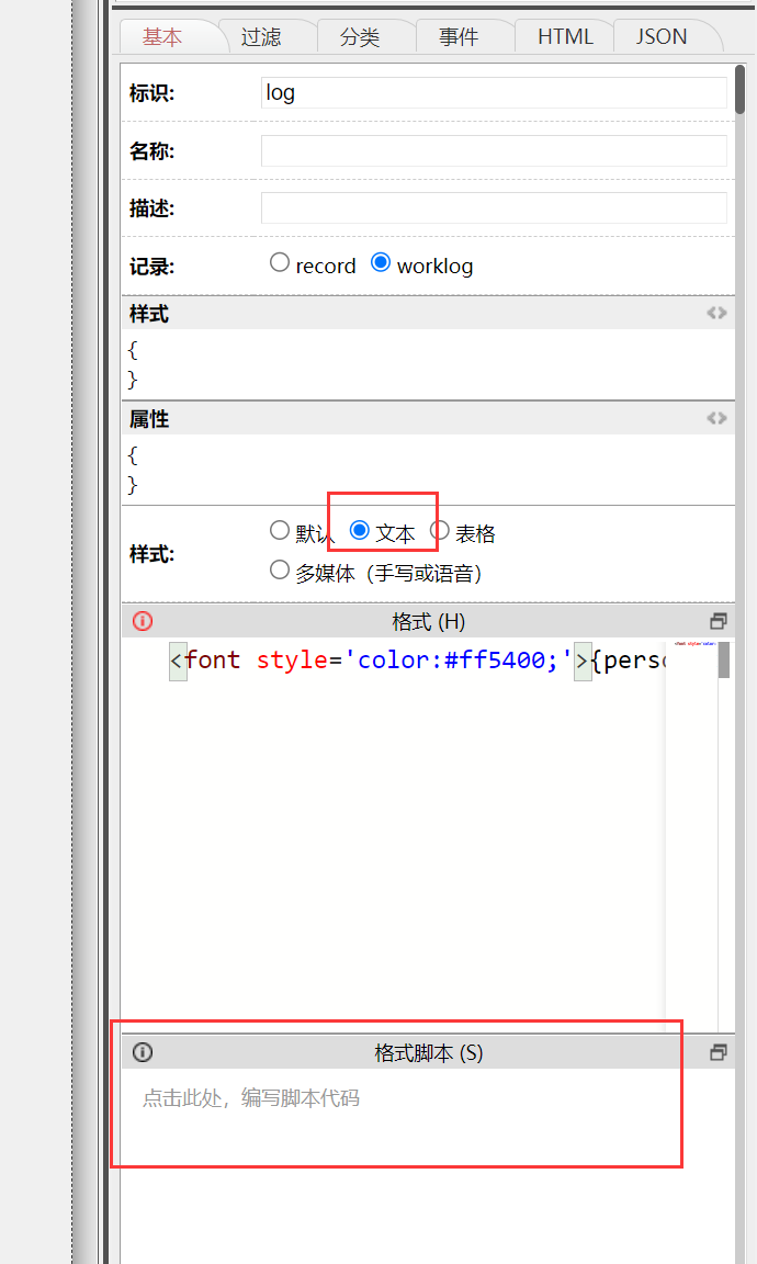 64d598b575e40.png