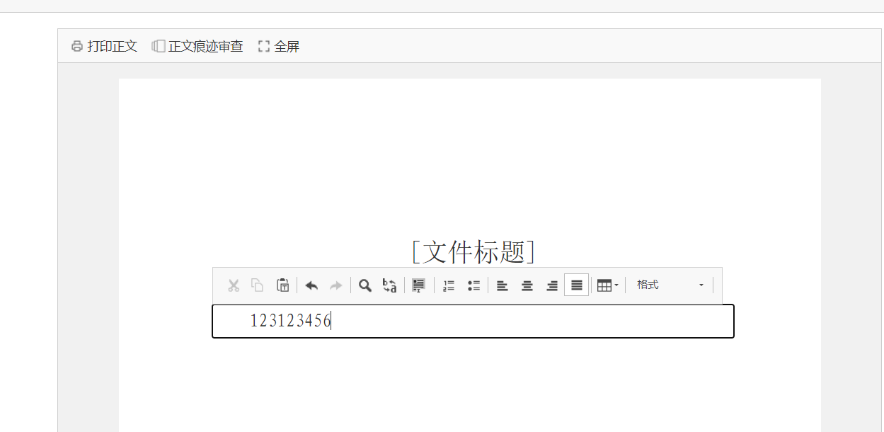 64d889cb4a0e1.png