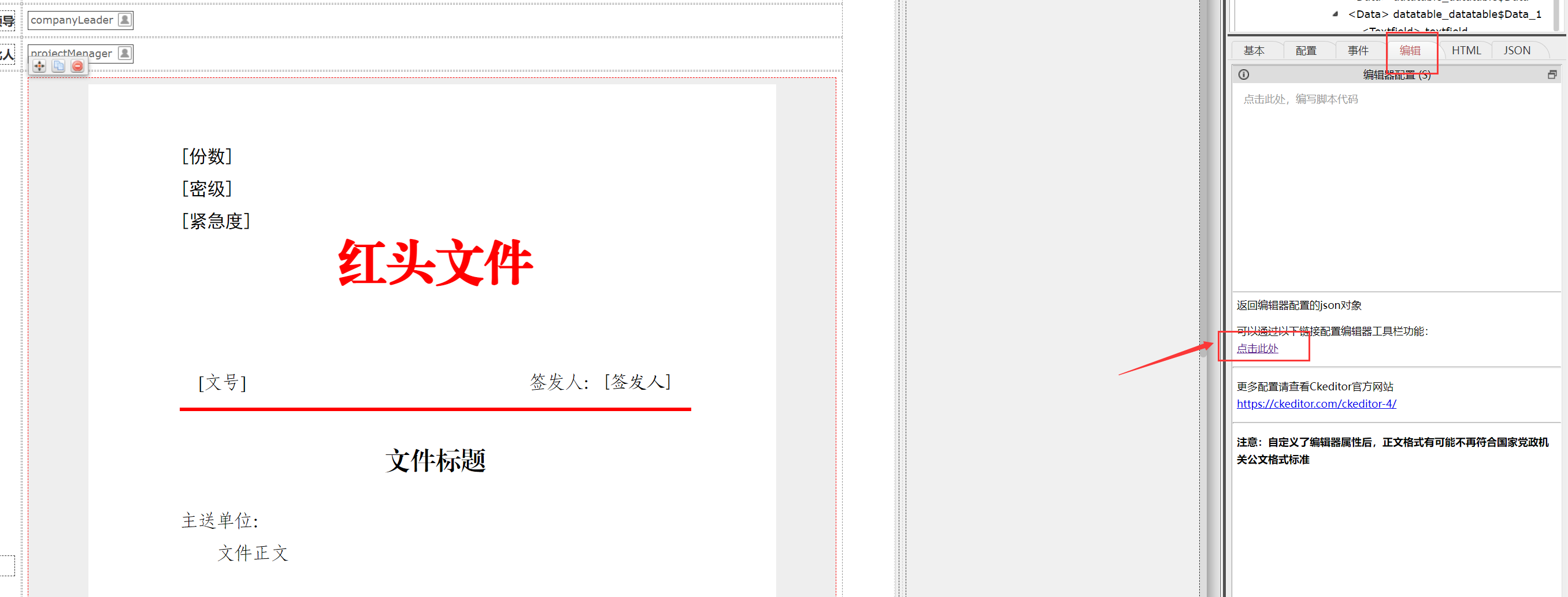 64d9904482e41.png 64d9904482e41.png