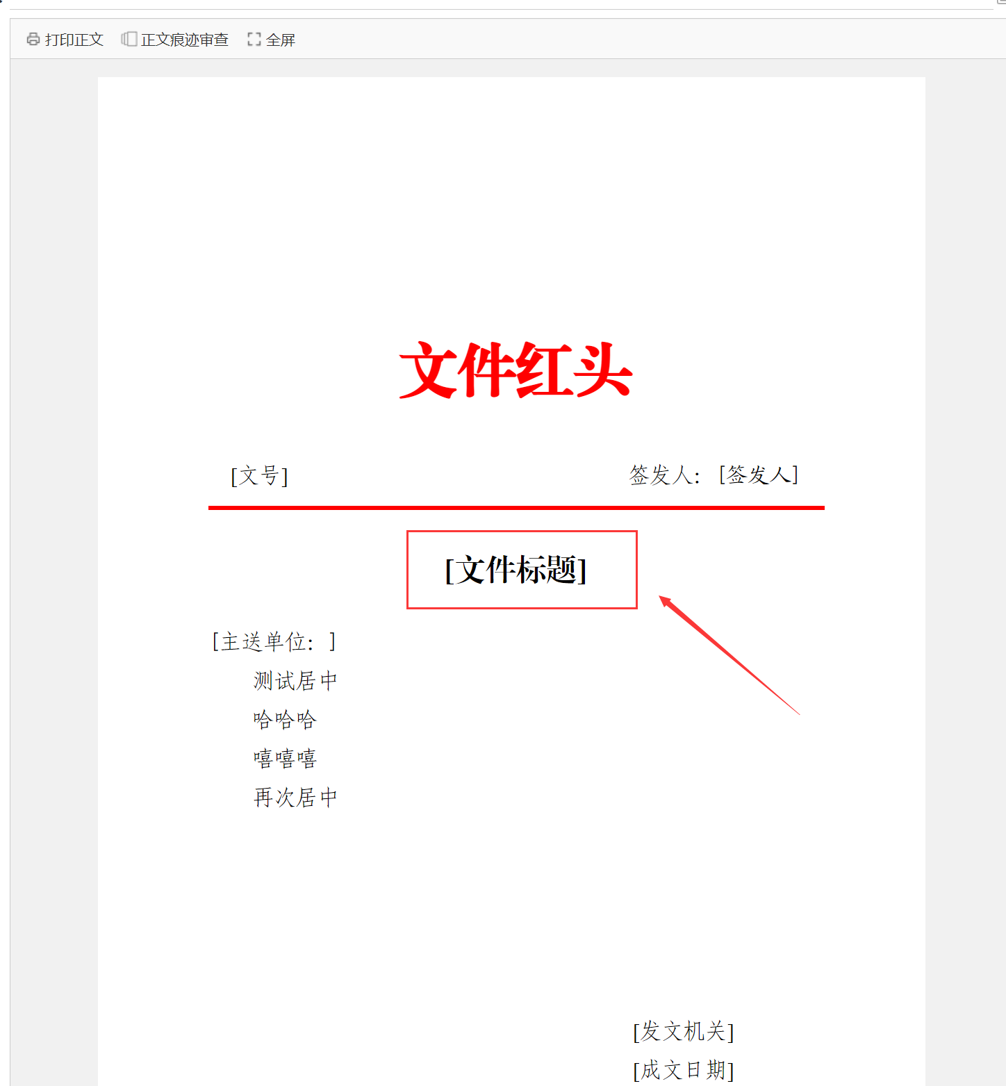64d9d35139b96.png