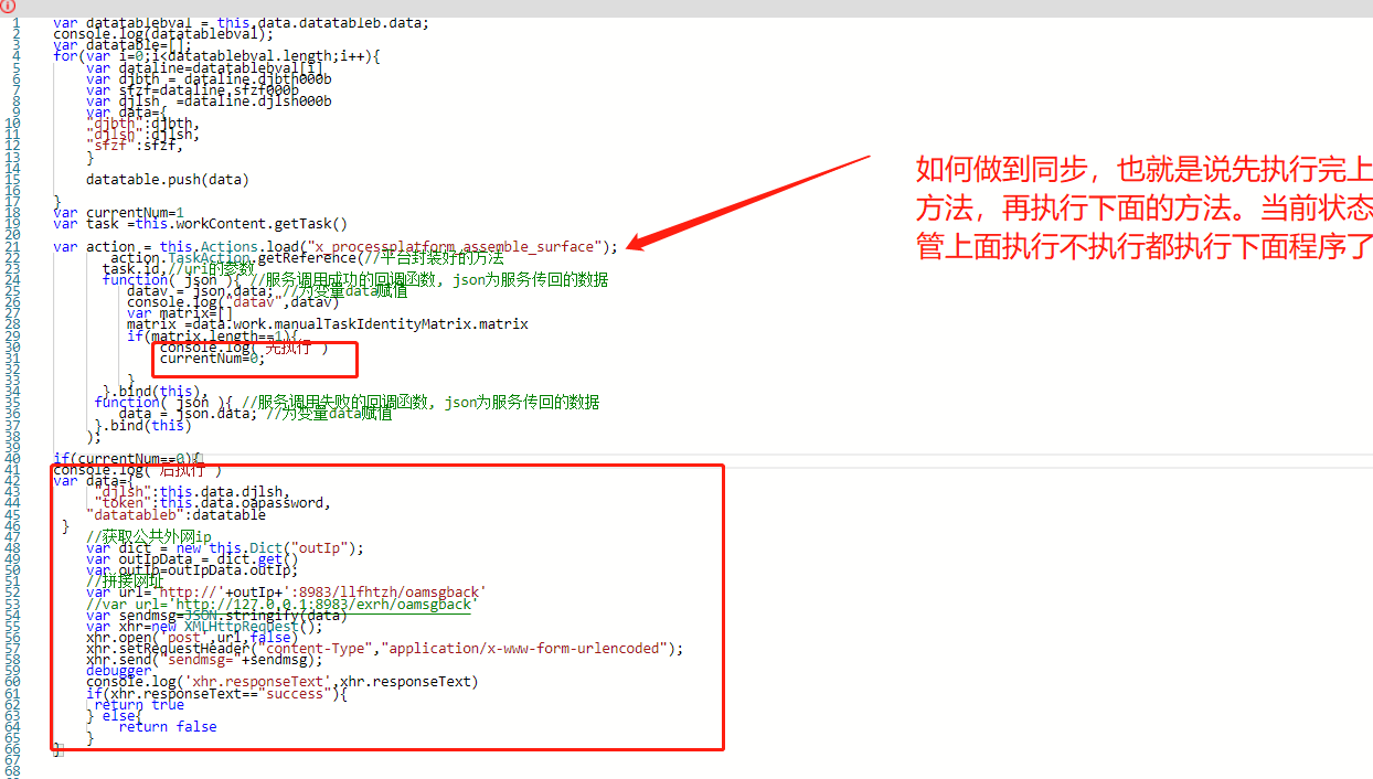 12345 (2).png