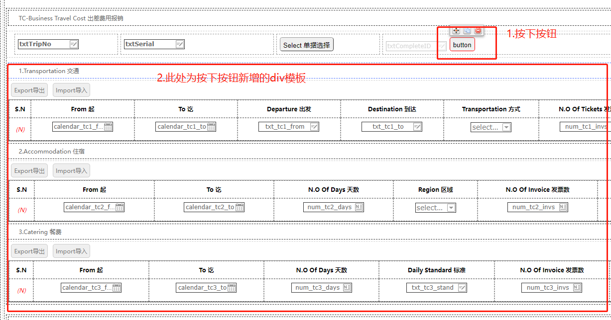 64db1961ba019.png