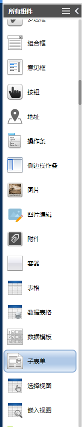 64db26c557215.png