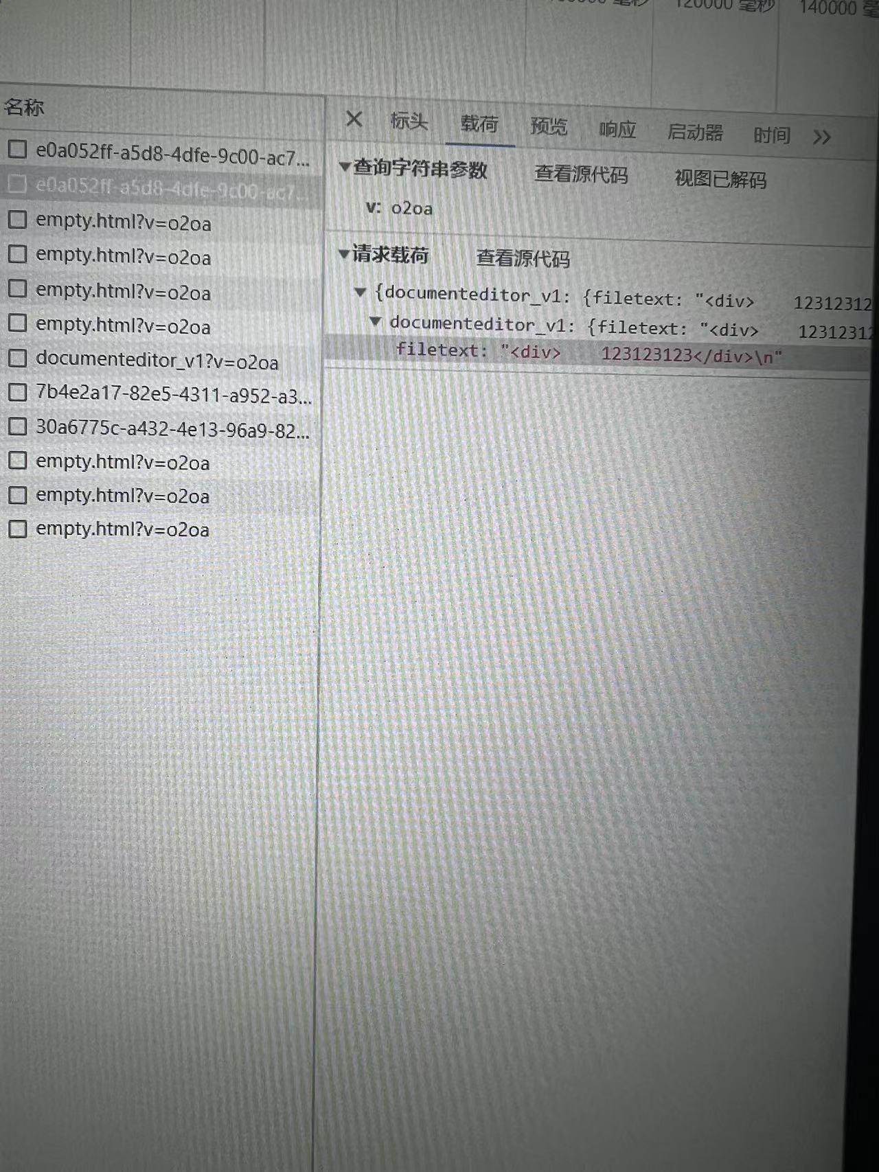 64dc20199d13f.png