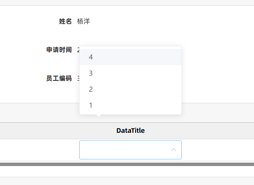 64dc321114ddc.png