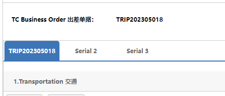 64dc3b49c2104.png