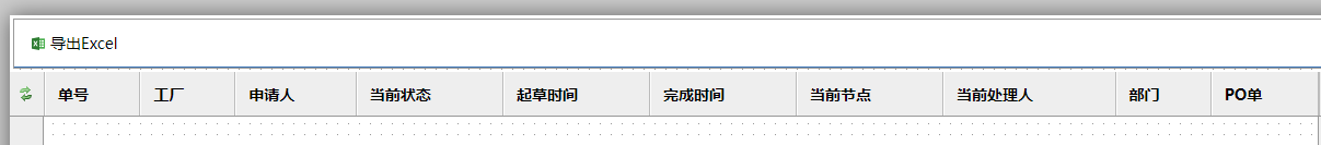 64dc813c7bd8d.png