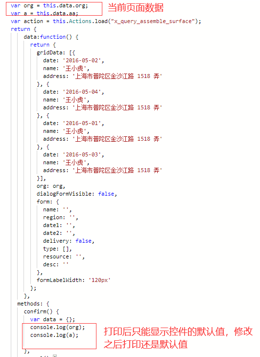 64dc90b2eb603.png