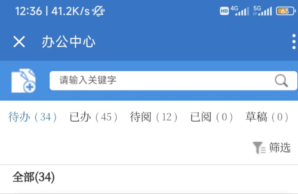 64dda4158a91d.png