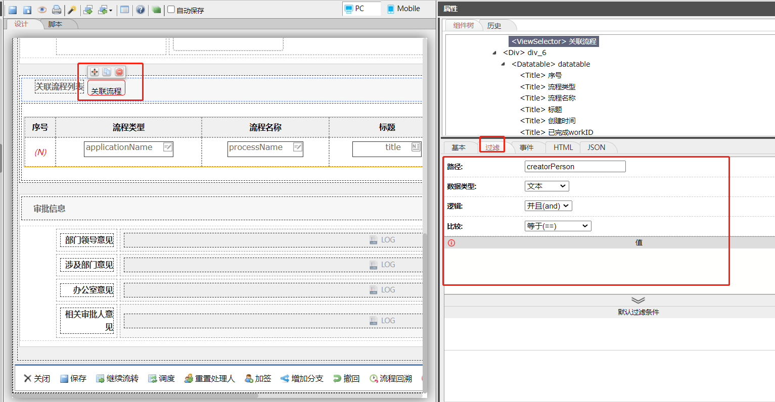 64ddd41d29858.png