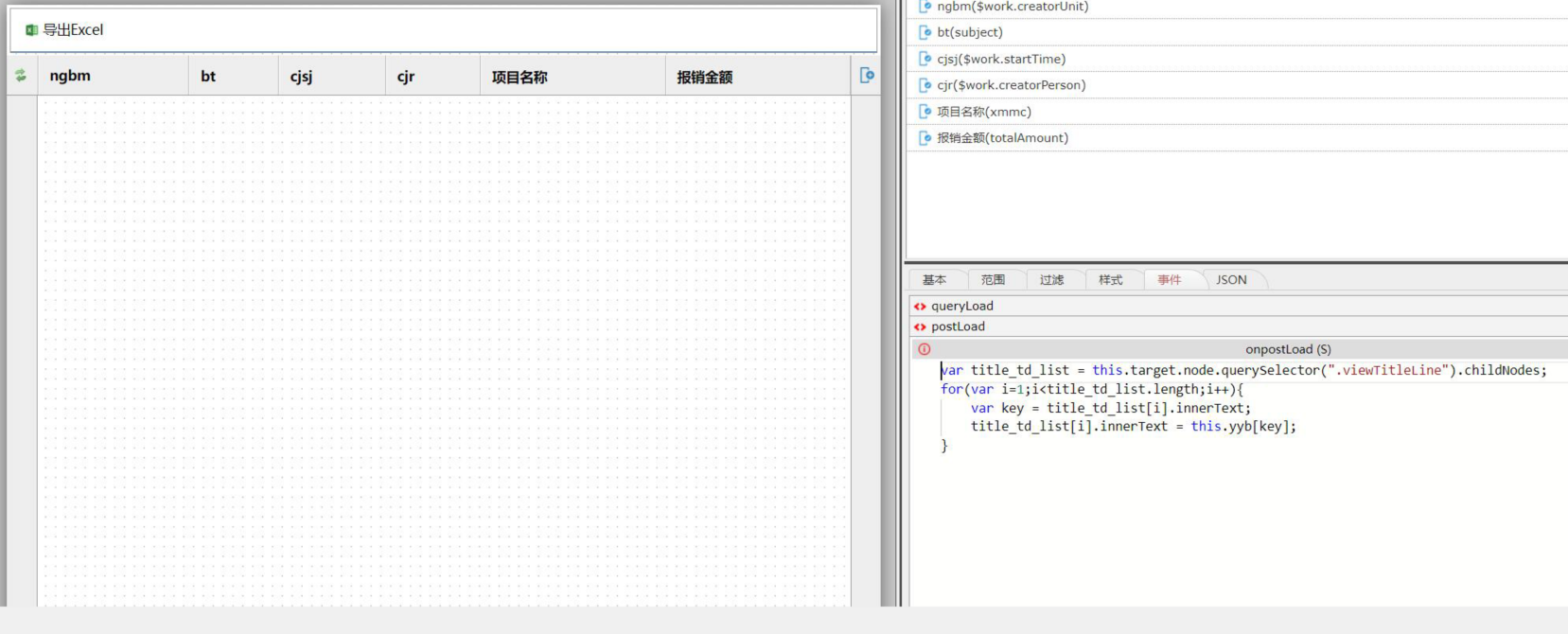 64ddd6cf9345c.png