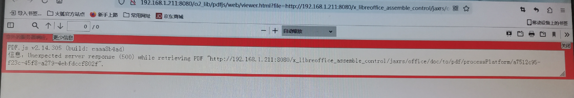 微信图片_20230822114312.png