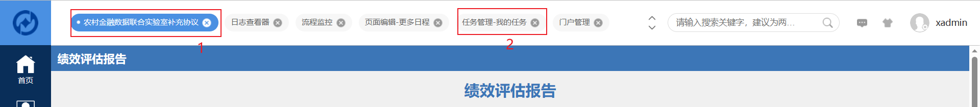 64e421638c9f9.png