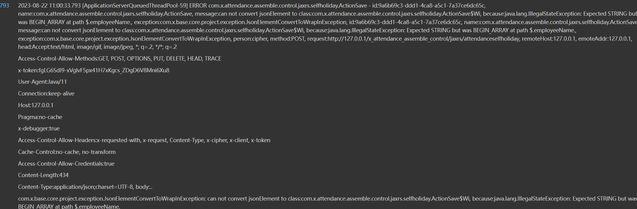 64e42785eb94f.png