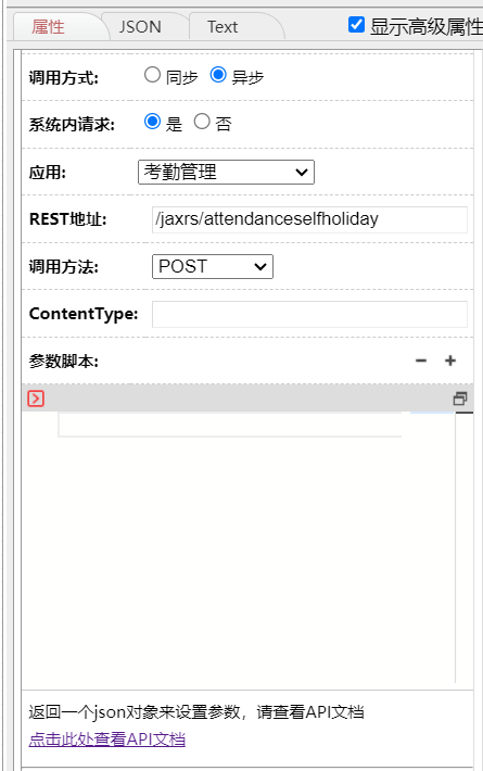 64e4293ed06eb.png