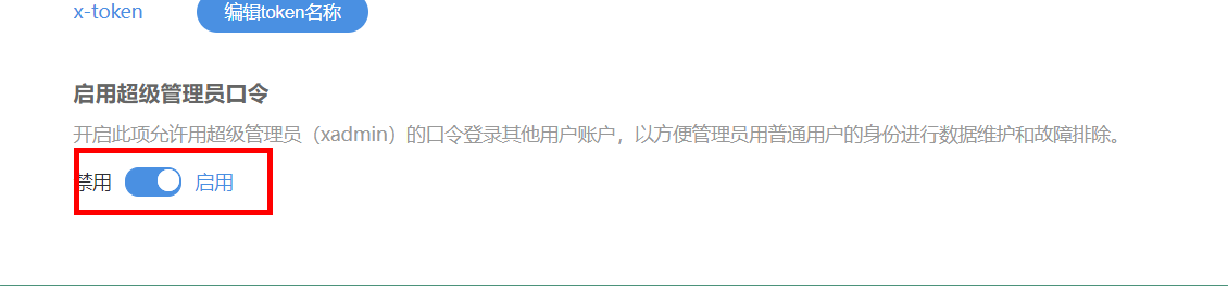 64e709d366172.png