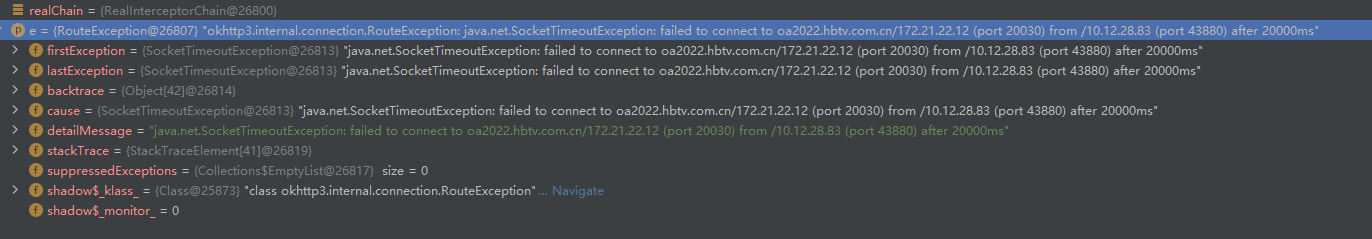 64e729a636543.png