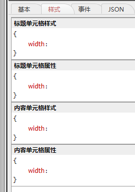 64e816a91f493.png