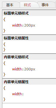 64e8176584ba9.png