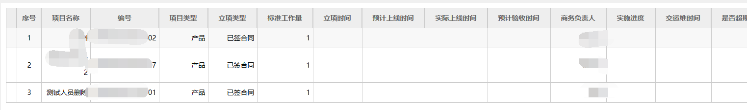 64e8193097f94.png