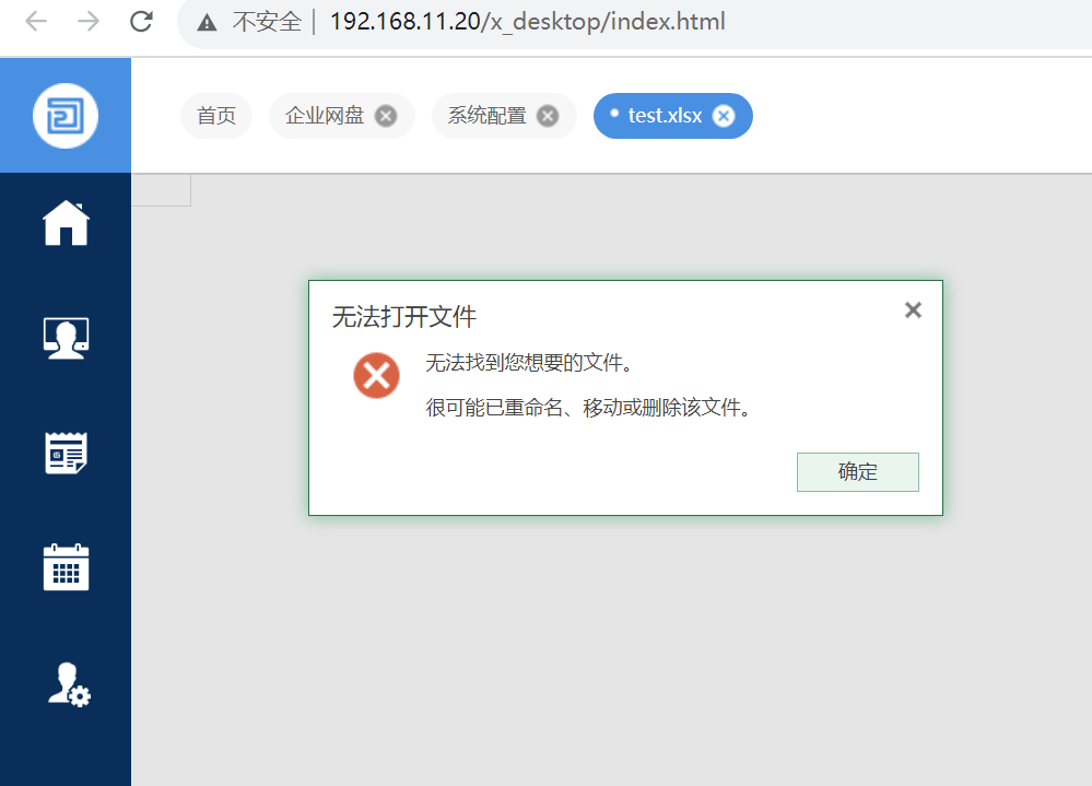 捕获.PNG 捕获.PNG
