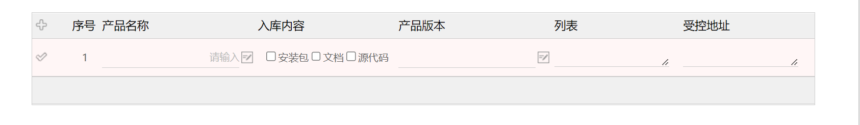 64e94500a58ff.png