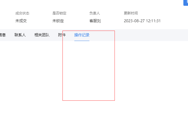 64eace85bf9a6.png