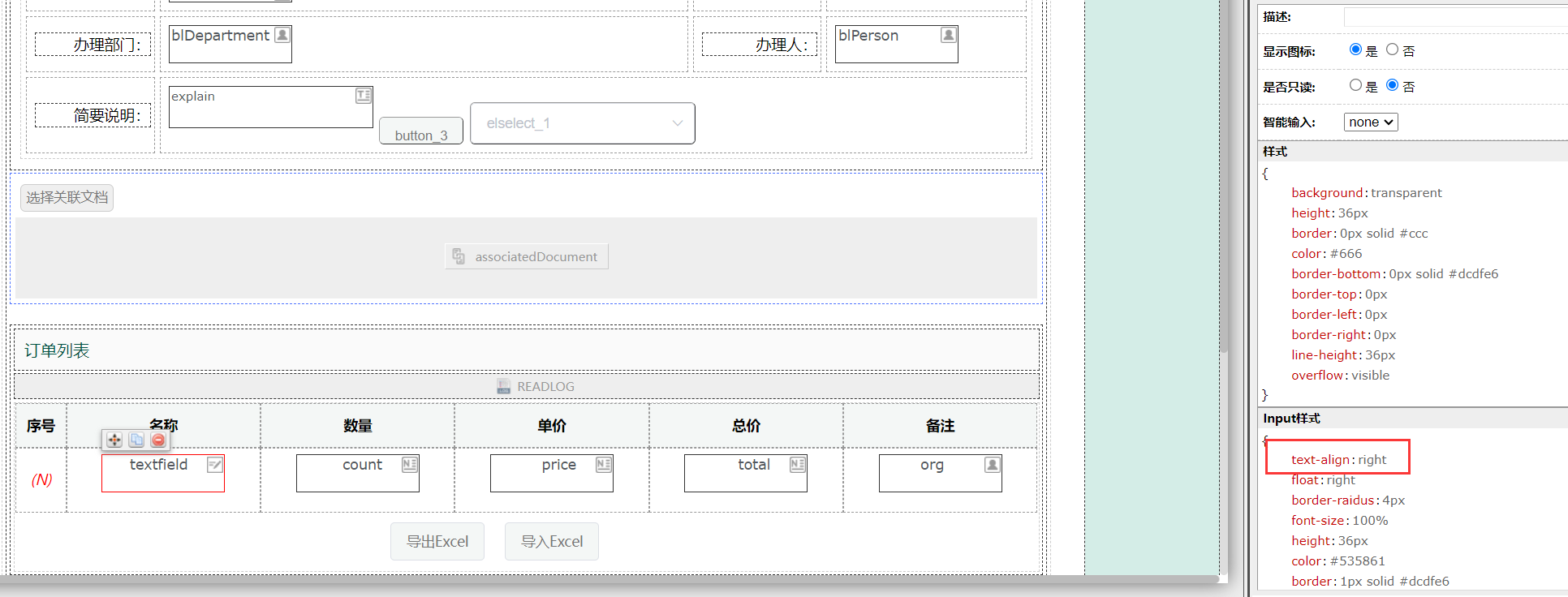 64ebfb094a24c.png