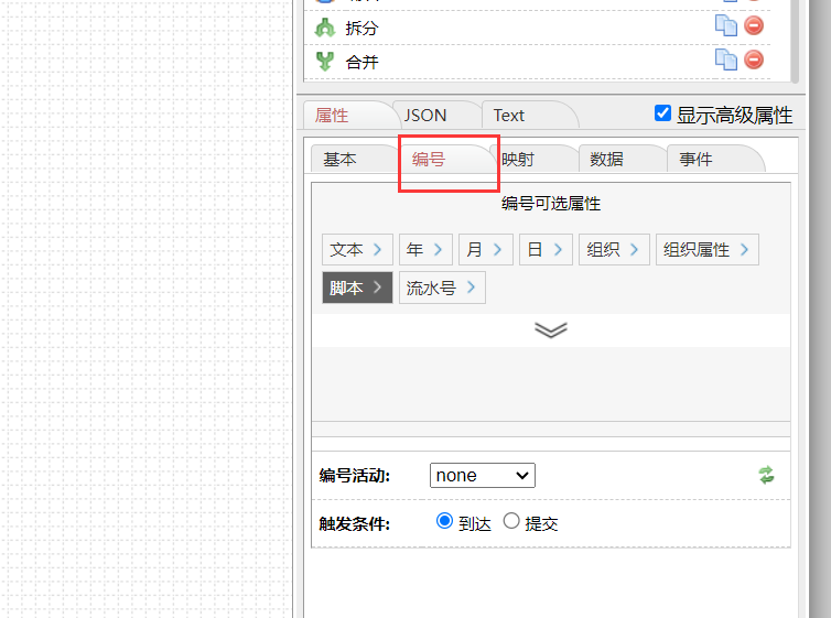64ebfb73a93e9.png