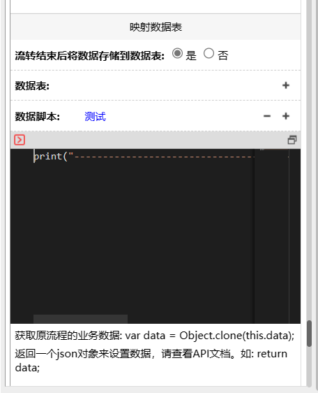 64ecdc22582b2.png