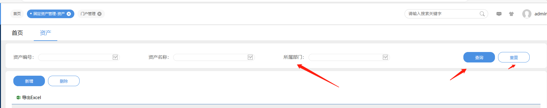 64ed5c23c1519.png