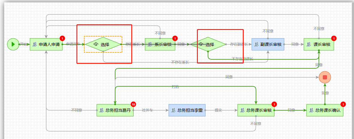 64edb274a0144.png