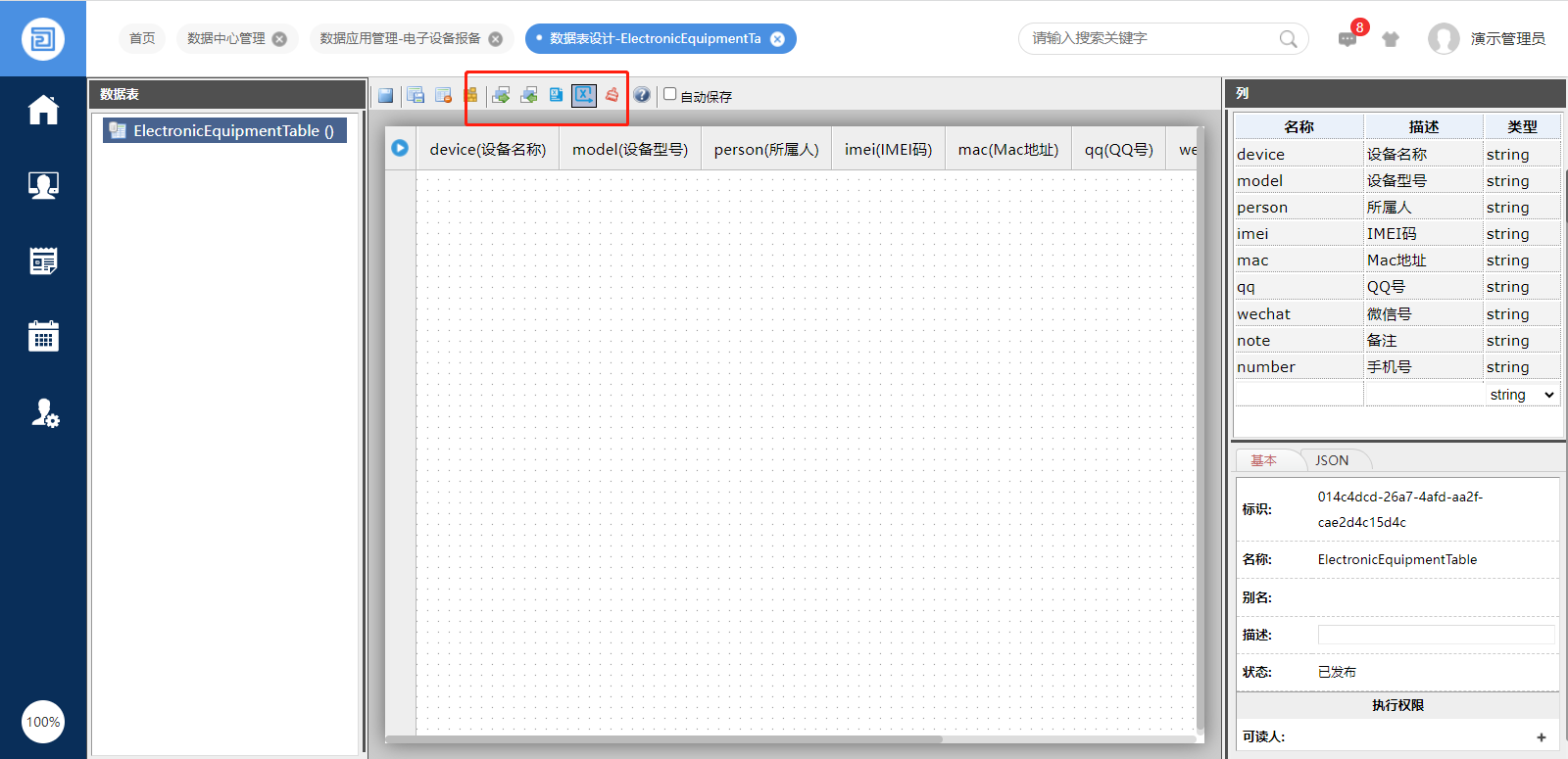 64eef9a834146.png