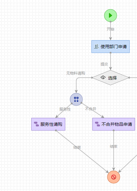 64eefde118a93.png