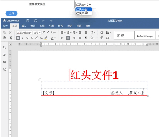 1693444718266.gif