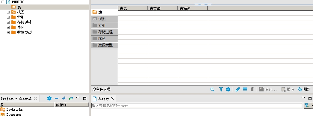 哦.jpg