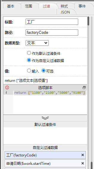 64efdfc20a6a7.png
