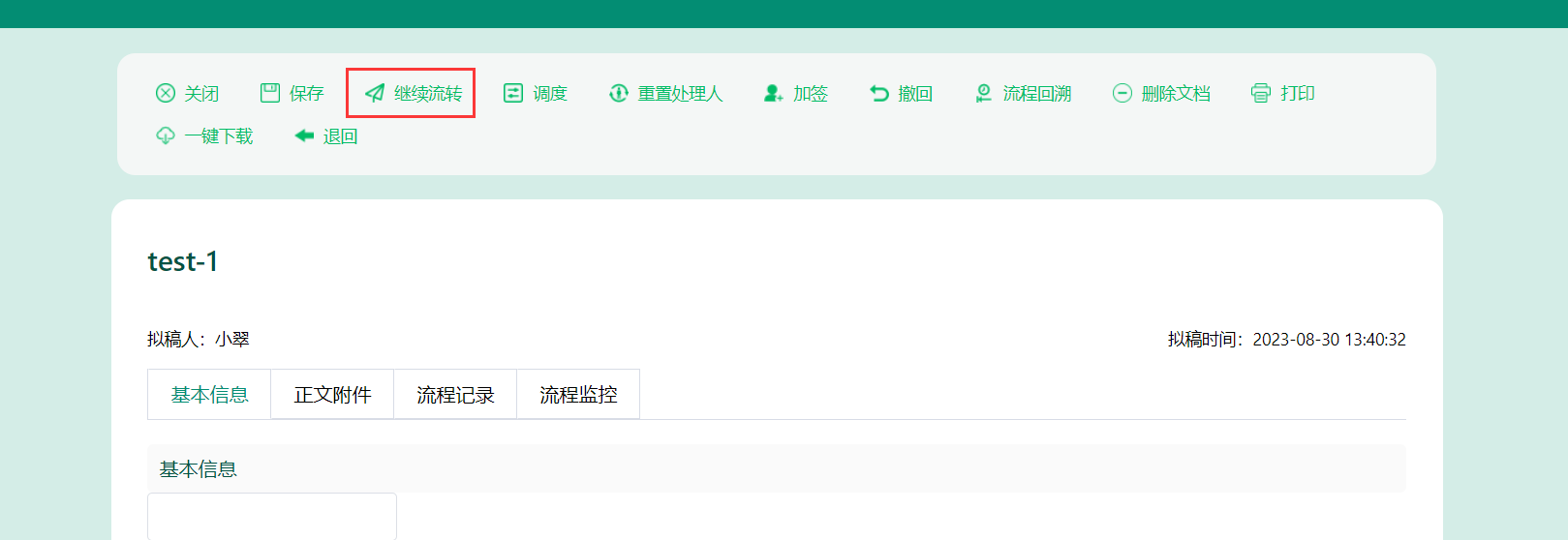 64f000a417d4e.png