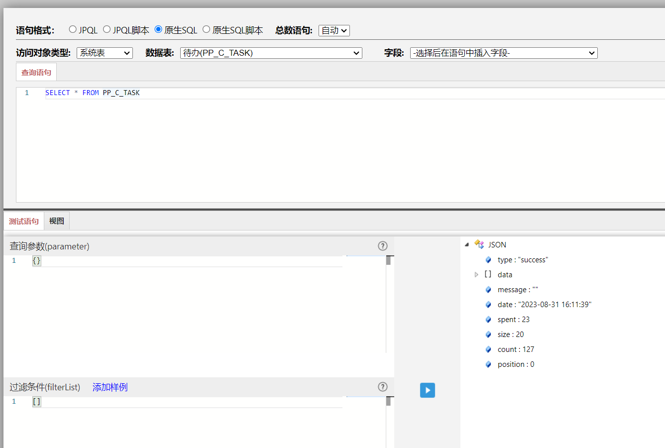 64f04b5715a20.png