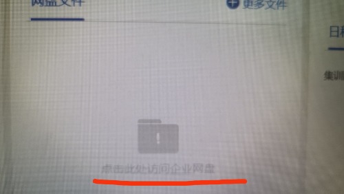 mmexport1693539521327.jpg