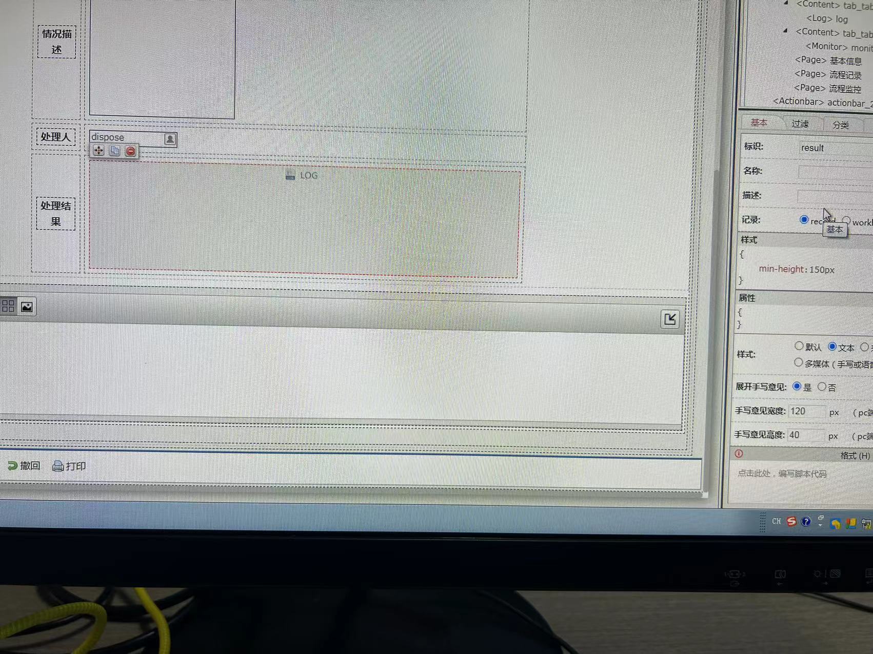 64f149a2dac9f.png