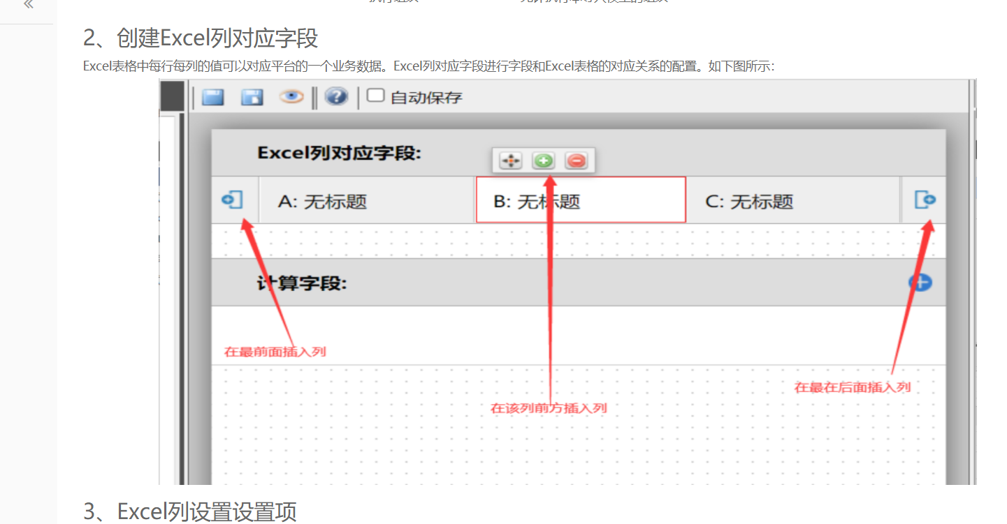 64f15b4146a0d.png