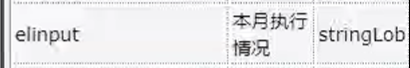 微信截图_20230904092849.png