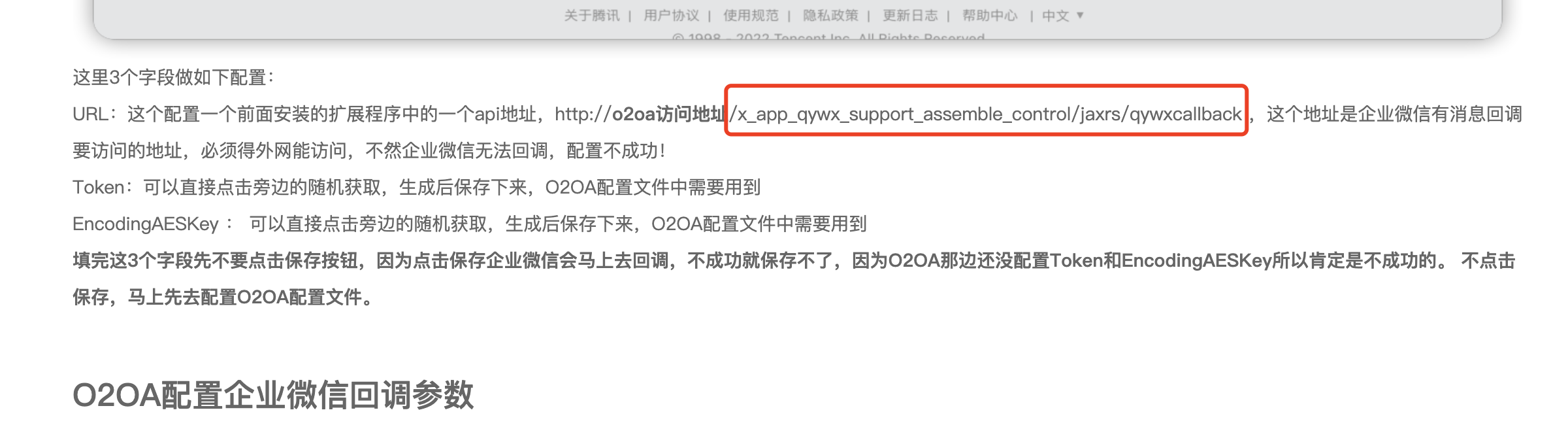 64f54477bca95.png