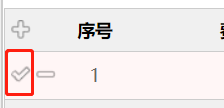 64f6cdfdd7413.png