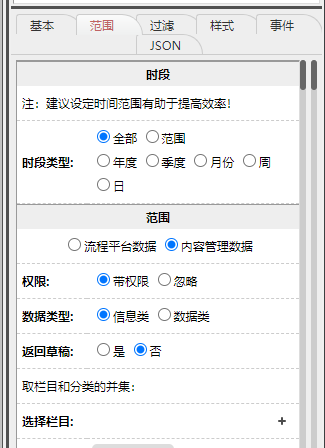 64f6e135e3f49.png 64f6e135e3f49.png