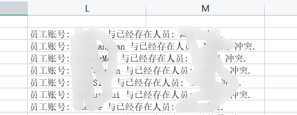 64f6e21e415c6.png
